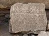 ШІ Aeneas допомагає історикам розшифровувати римські написи