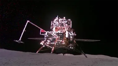Зображення China National Space Administration
