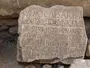 ШІ Aeneas допомагає історикам розшифровувати римські написи