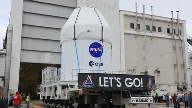 Зображення NASA