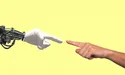 Любов і роботи