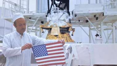 Зображення NASA