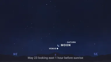 Зображення NASA