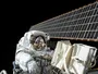 Новий ETF UFOD: штучний інтелект і космічні інвестиції