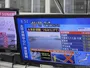 Землетруси: як країни навчилися жити без страху