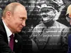 Дитячі травми формують нарцисичних лідерів — дослідження